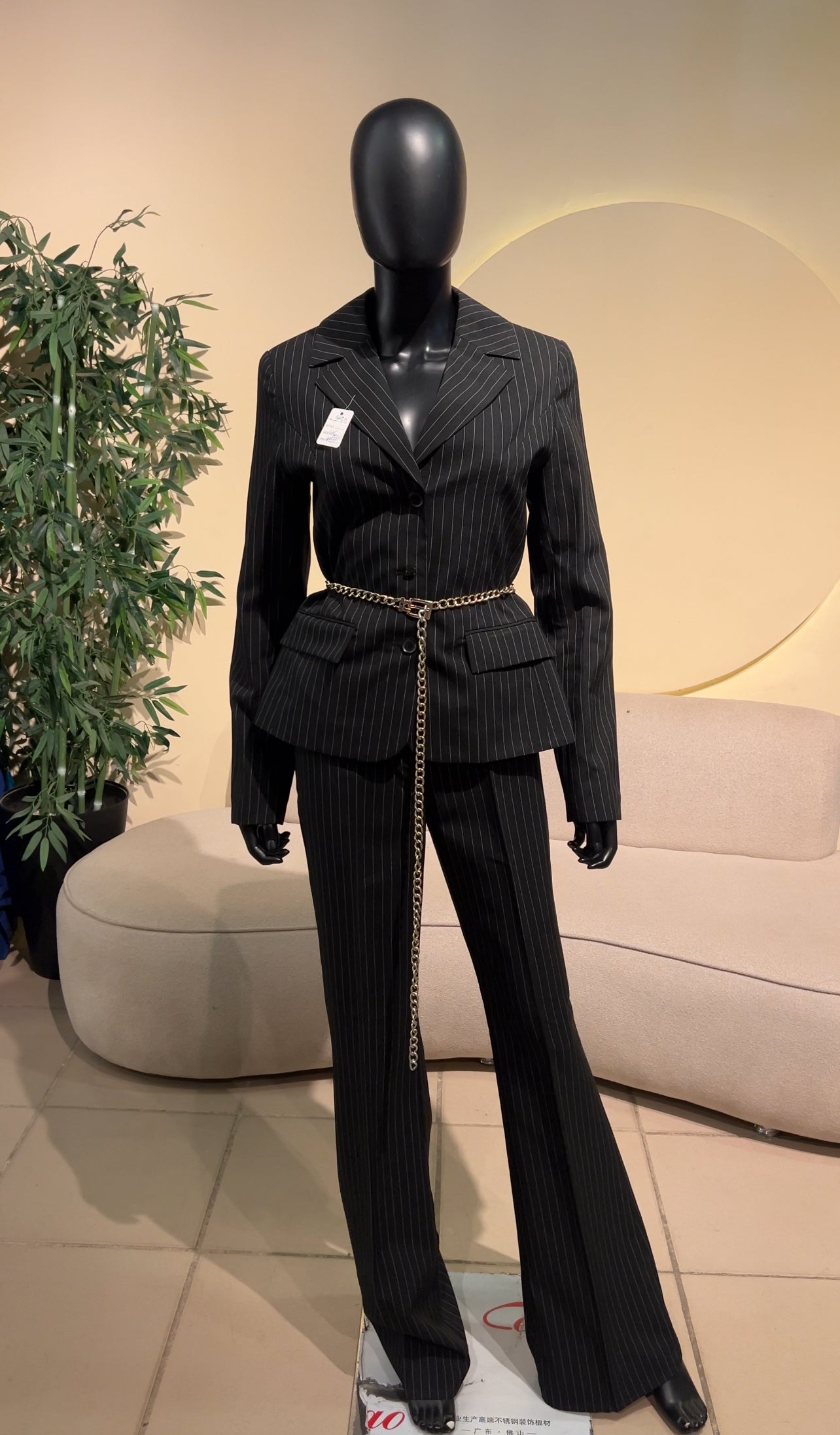 S540 / UK6